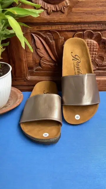 RSF HMSL Golden Brown