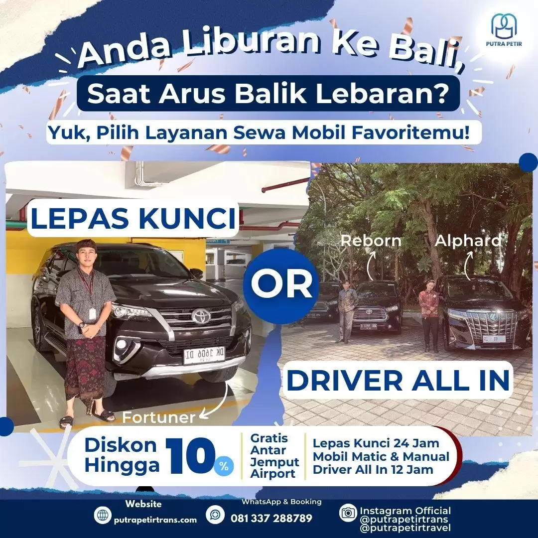 Sewa Mobil Lepas Kunci atau All In? Toyota Fortuner : IDR 950,000 / 24 Jam | Innova Reborn : Rp 450.000 / 24 Jam