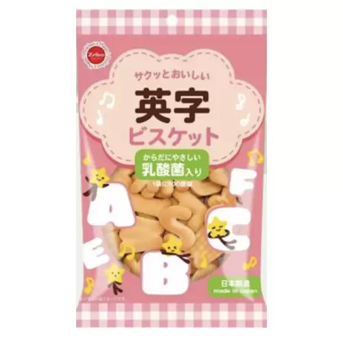 39265863##Suzuki Eiji Biscuit 100Gr