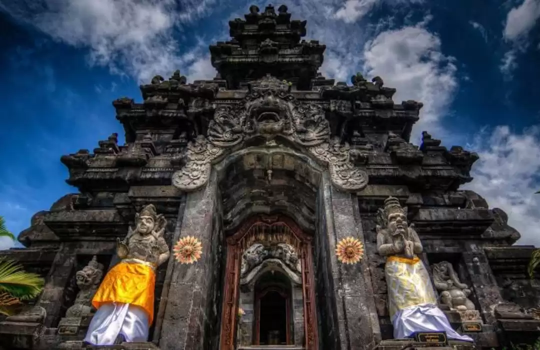 Bali Museum