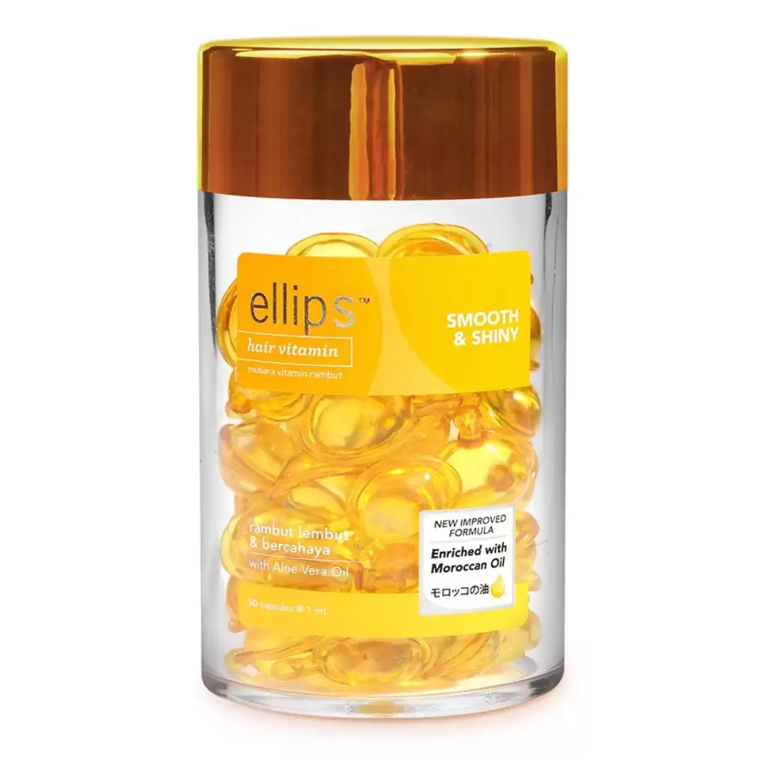 39220799##Ellips Vr Smooth&Shiny Jar 50S