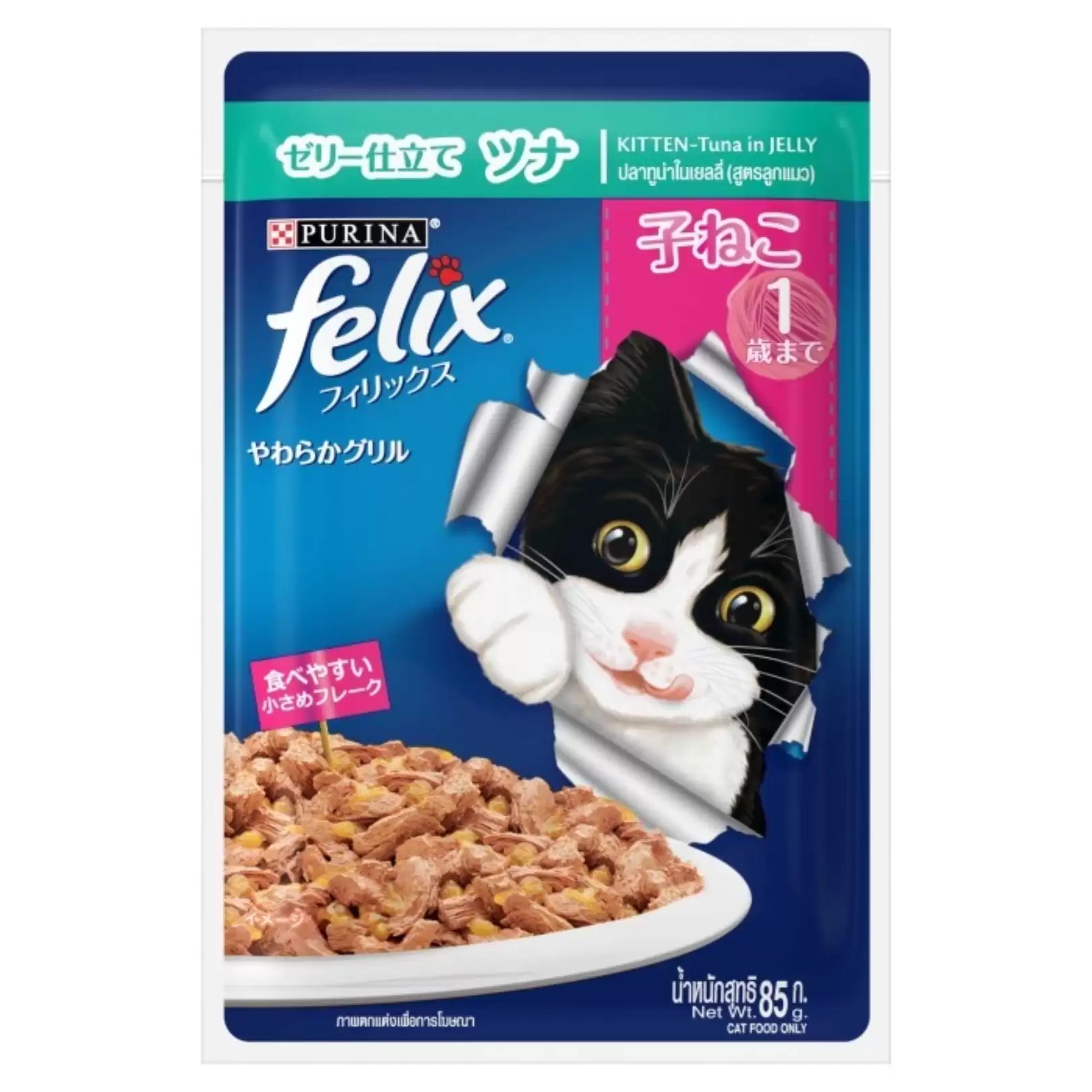 39270877##Felix Kitten Tuna In Jelly 85Gr/24