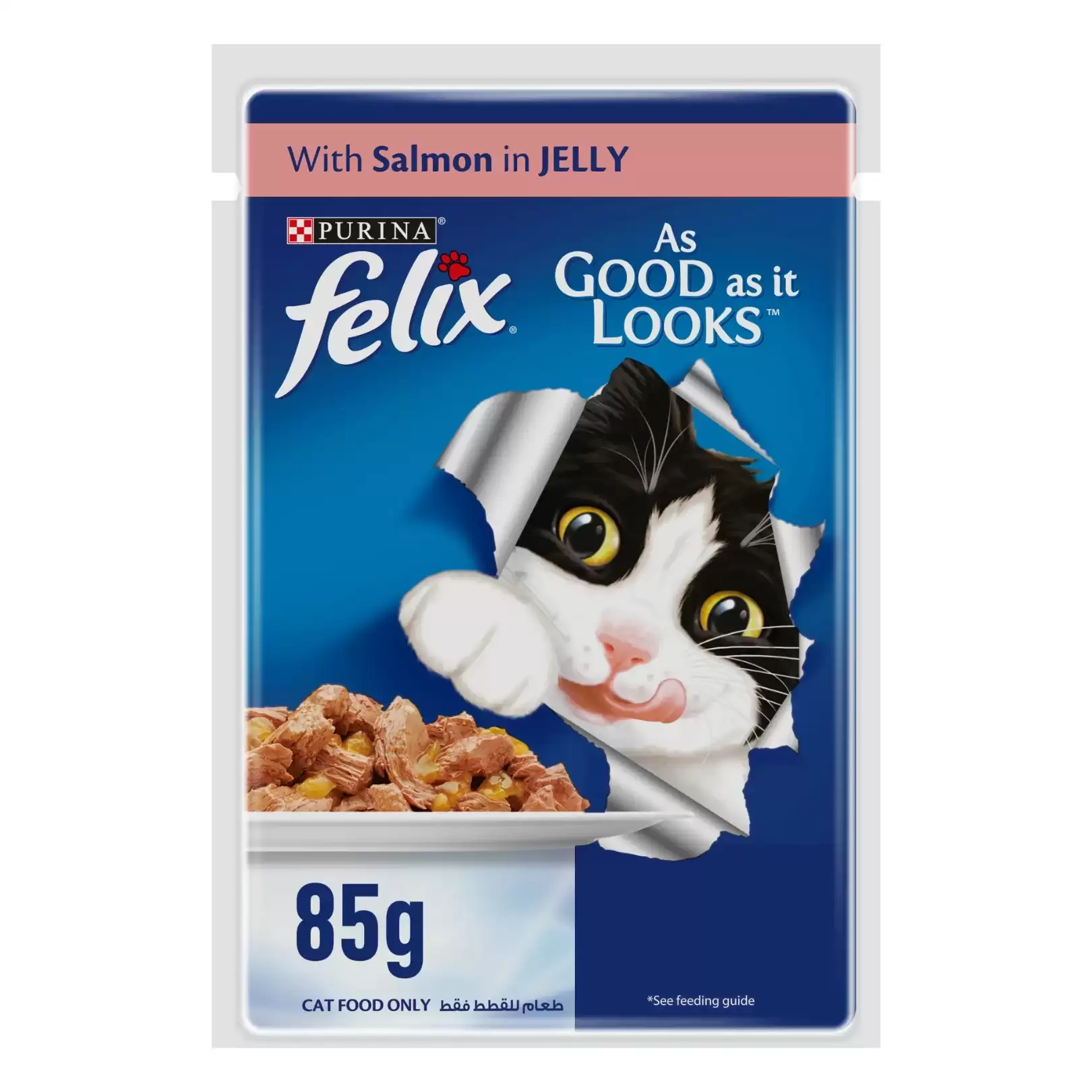39270881##Felix Salmon In Jelly 85Gr/24