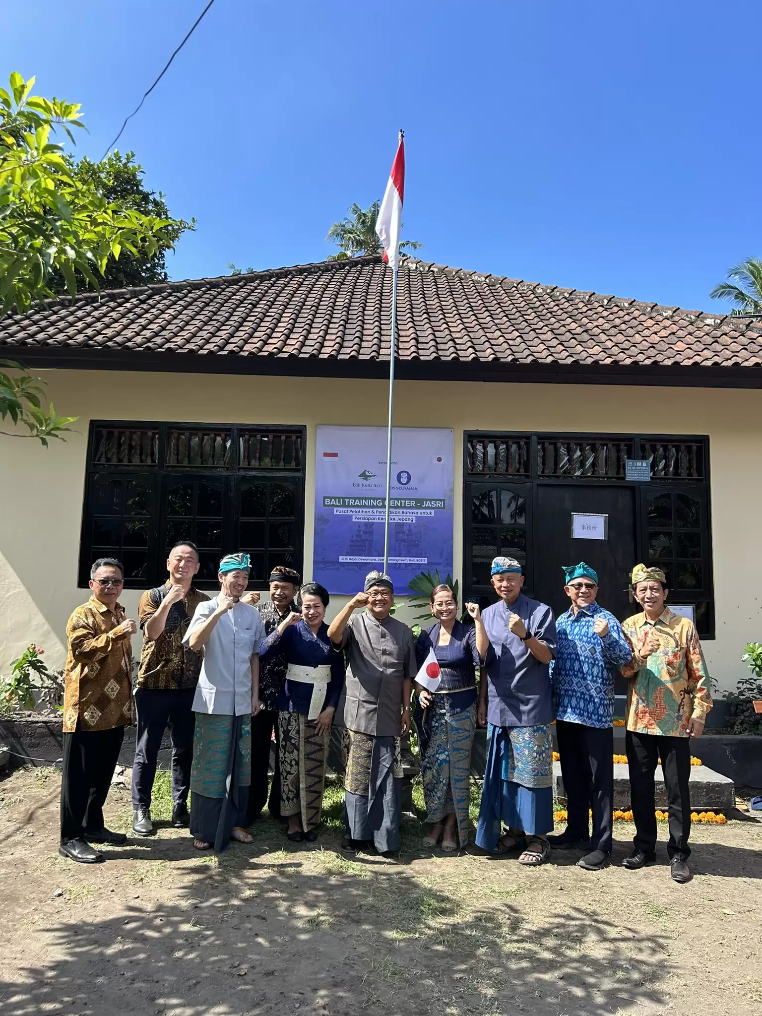 Program Kami