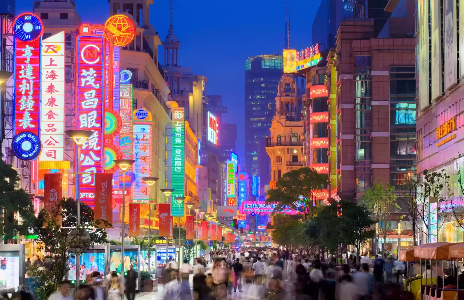 Beijing Mutianyu Great Wall & Shanghai Disneyland Tour – 8 Days 6 Nights