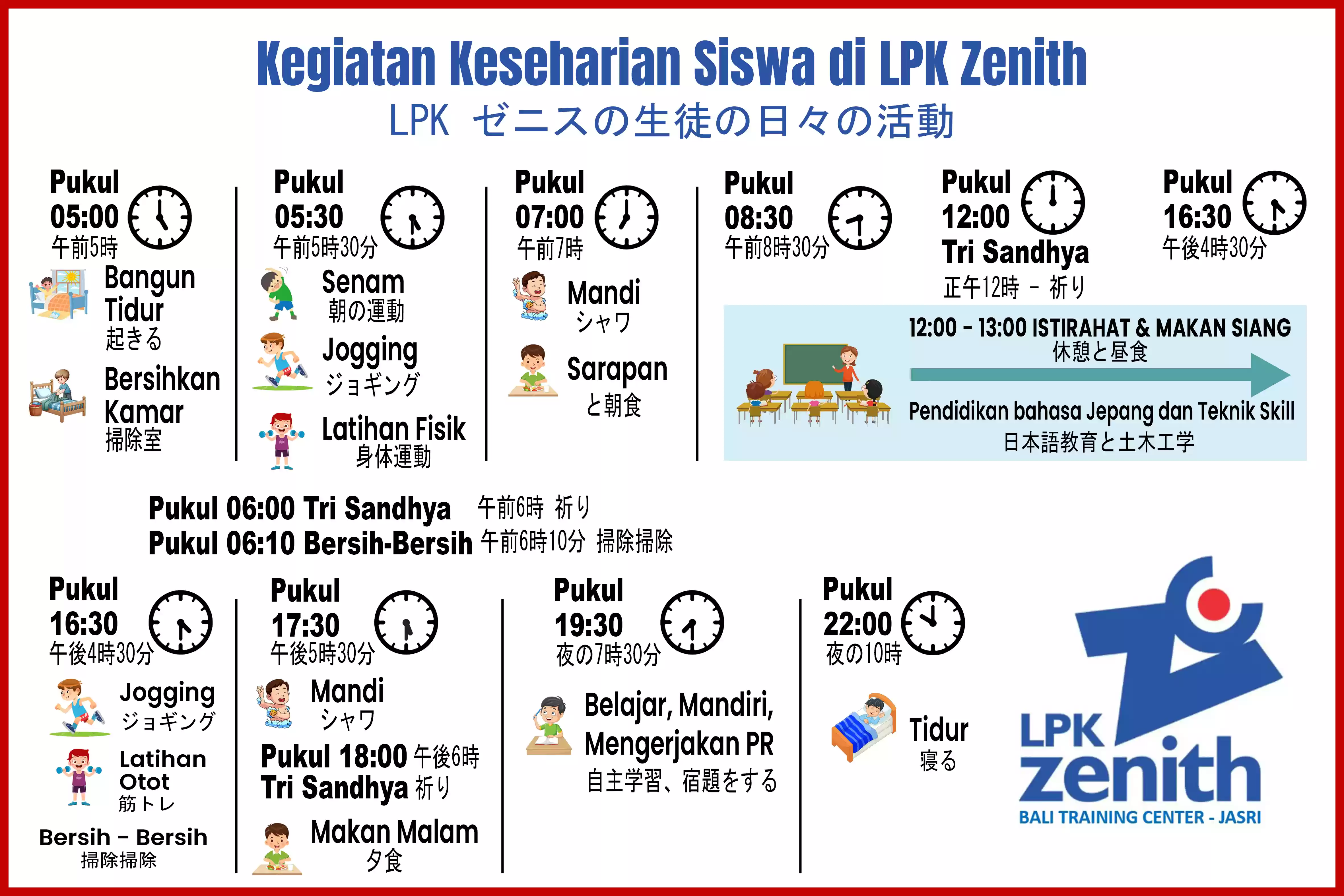 kegiatan-siswa