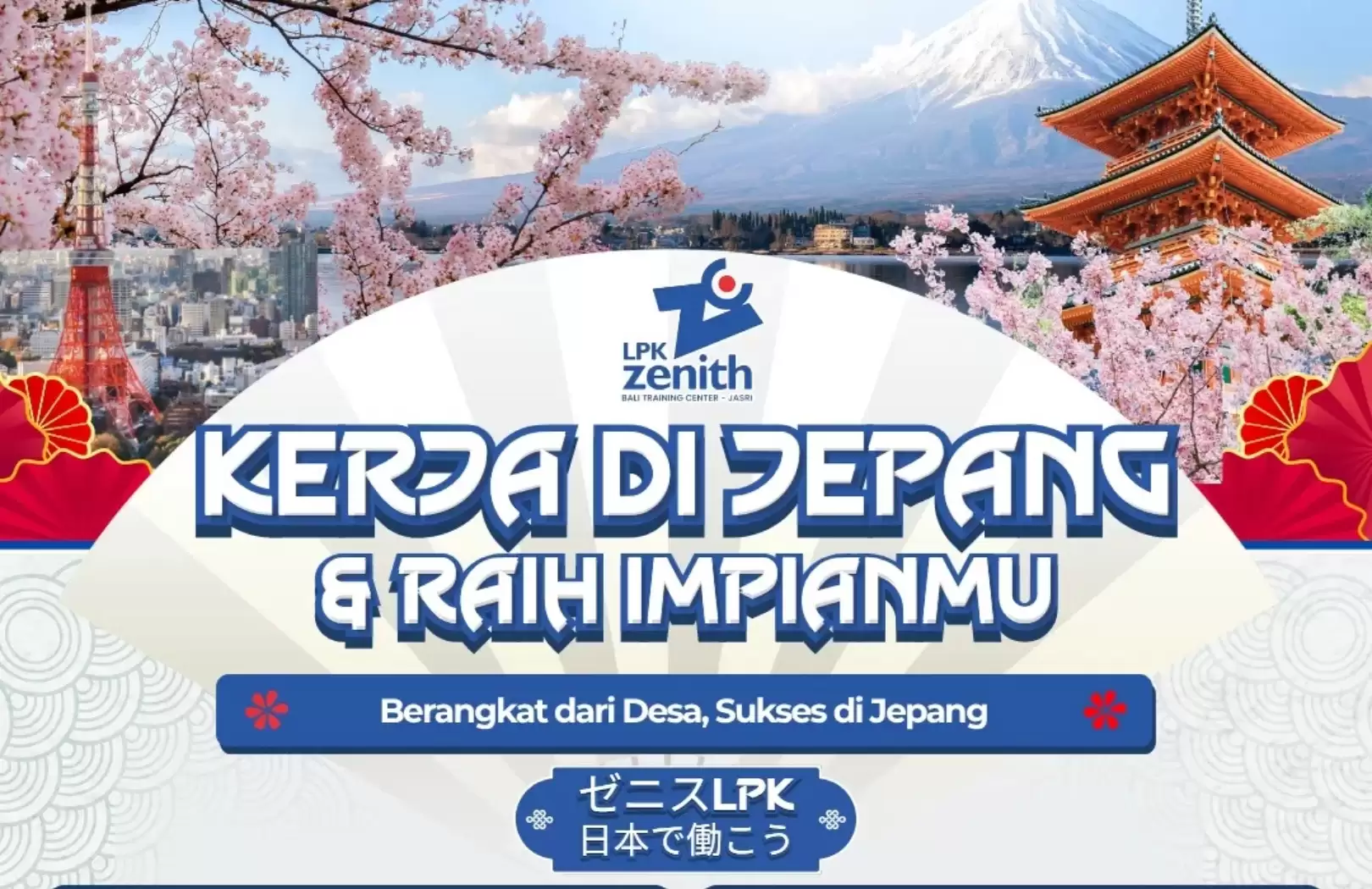 Kerja di Jepang & Raih Impianmu: Dari Desa Menuju Sukses Internasional