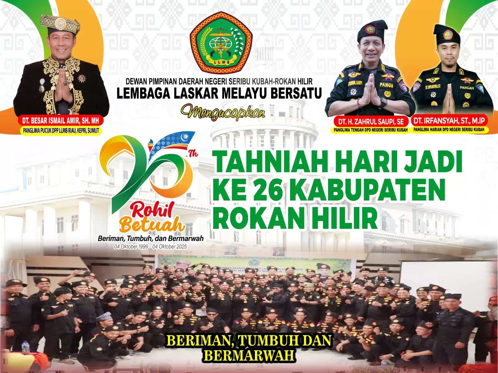 LLMB Negeri Seribu Kubah Kompak Rayakan HUT Rohil ke-26