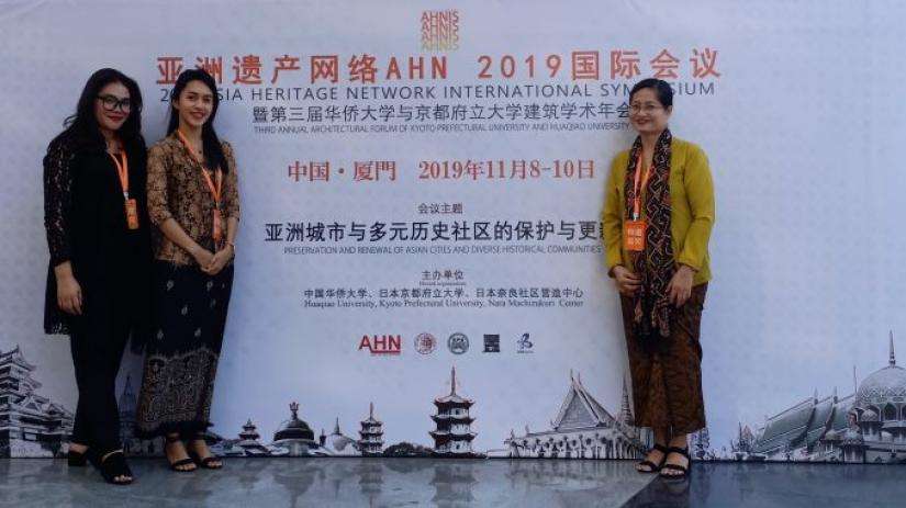 Asia Heritage Network 2019
