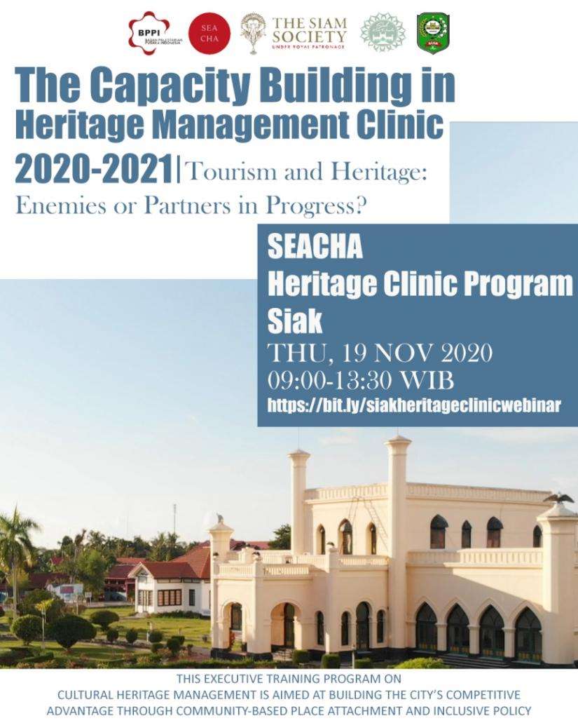 The Capacity Building in Heritage Management Clinic 2020-2021