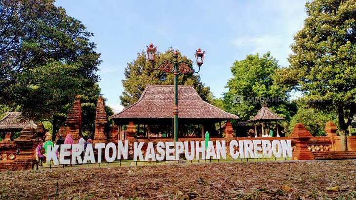 Saujana Cirebon, Jawa Barat