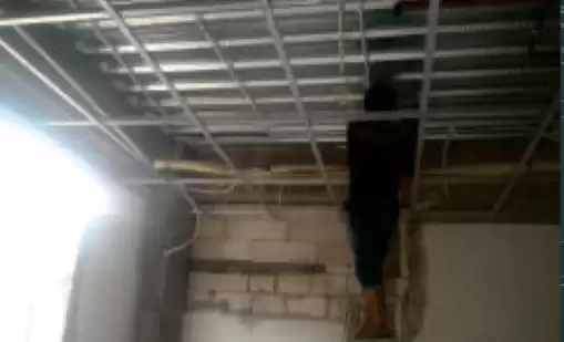 Puskesmas Petang Project