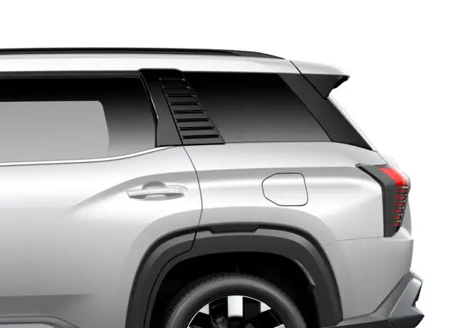 Mitsubishi Destinator