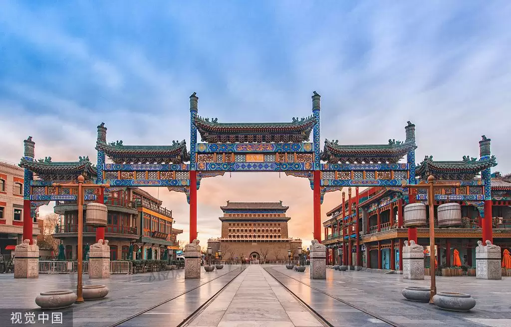 Beijing Timeless Journey: 4 Days of Culture & Wonders