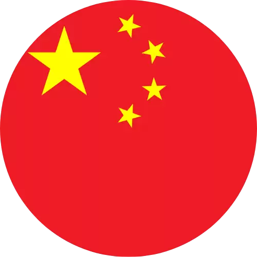 CN