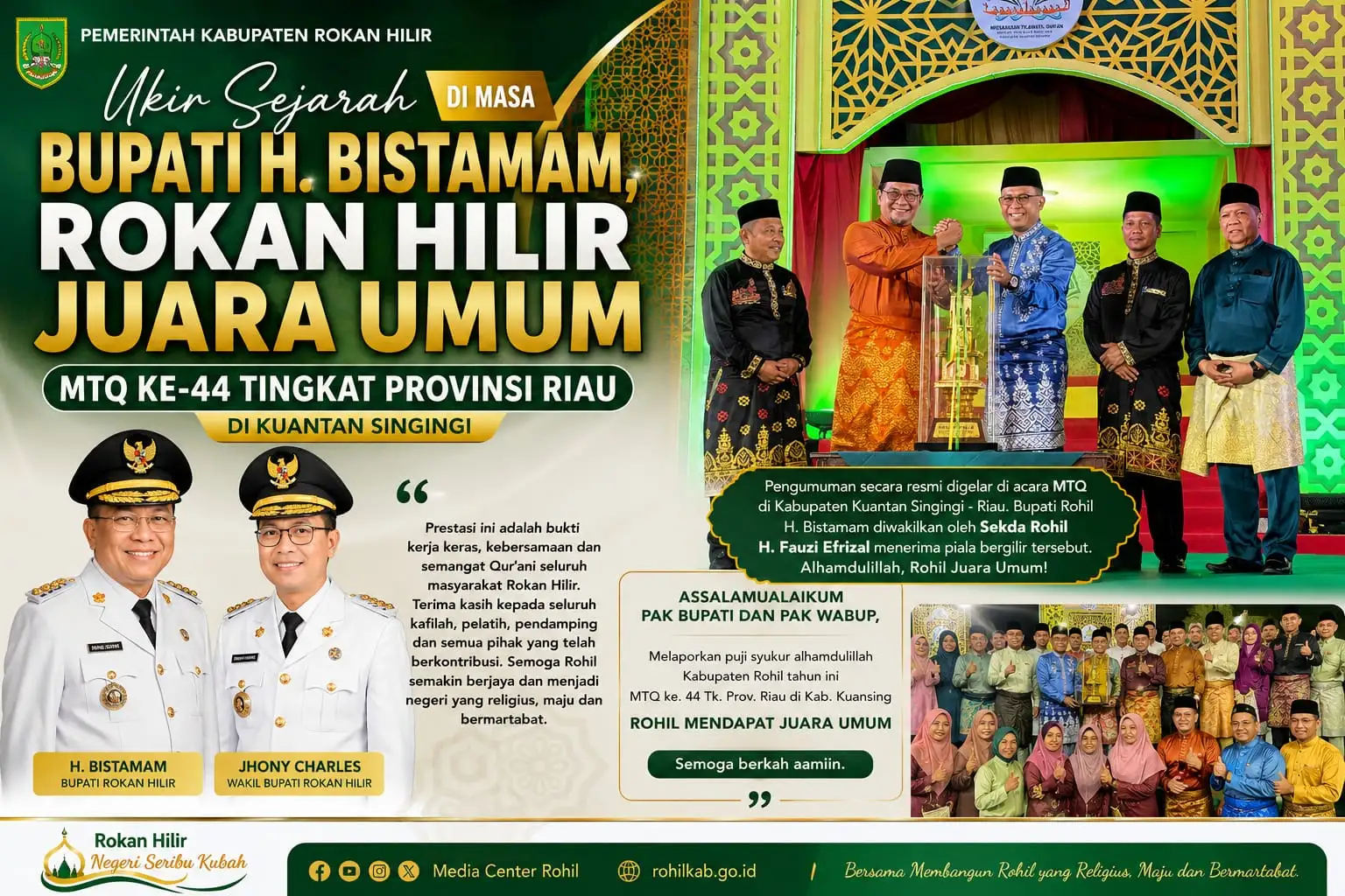 Ukir Sejarah di Masa Bupati H. Bistamam, Rokan Hilir Juara Umum MTQ ke-44 Tingkat Provinsi Riau