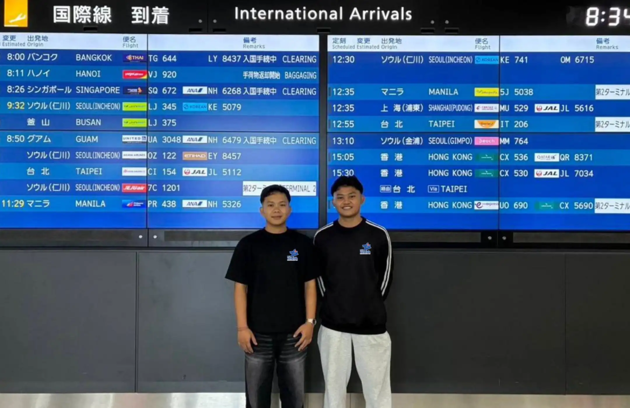 Dari Jasri ke Jepang, Ini 6 Langkah Realistis untuk Mulai